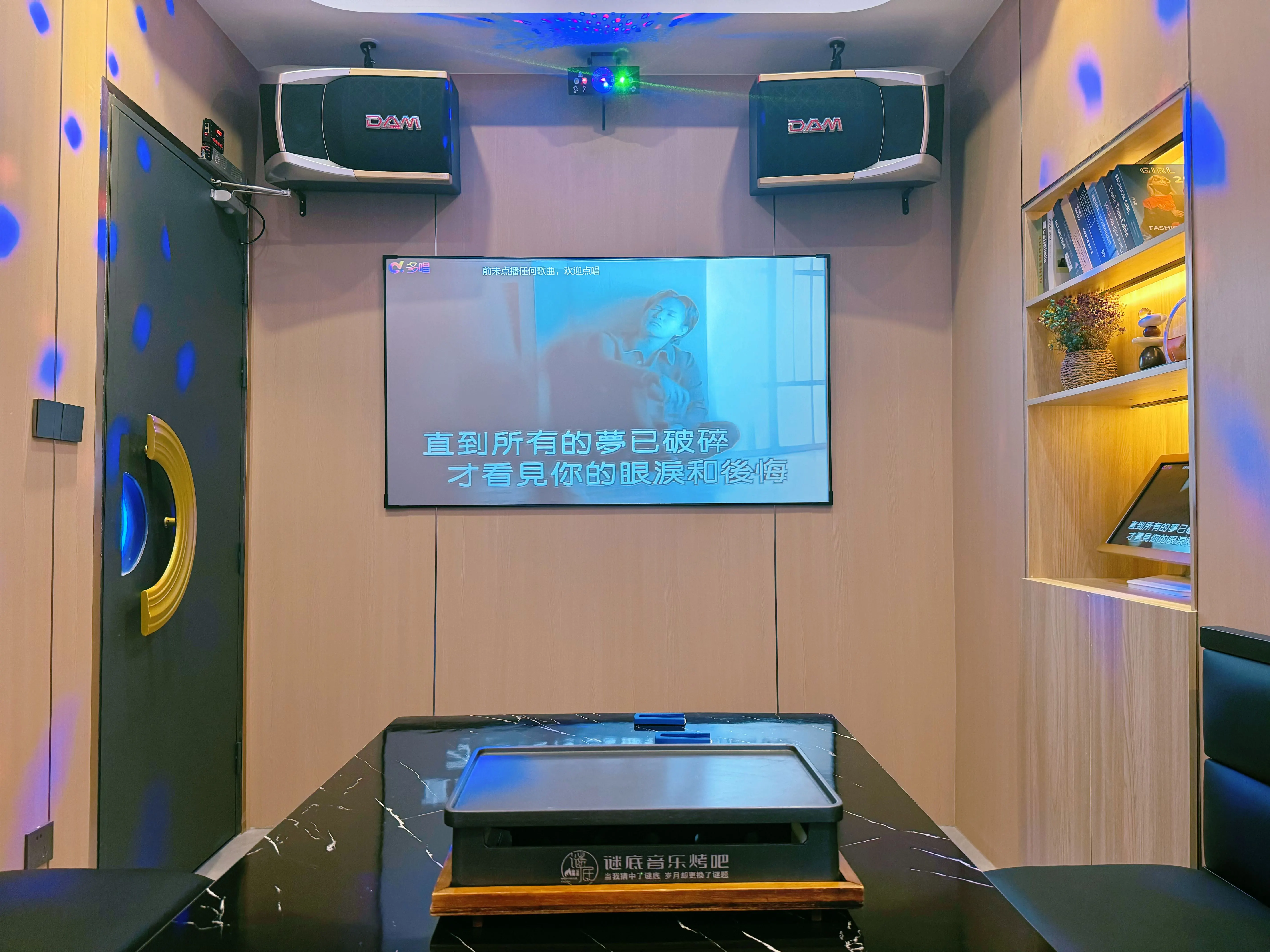 衡水商务ktv性价比最高选择-安平县ktv预定